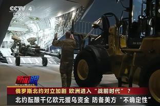 Gặp lạnh? Nhật Bản: Sâm Bảo Nhất dẫn theo 5 quốc gia đáp máy bay đến Nhật Bản vào rạng sáng, không người đón máy bay